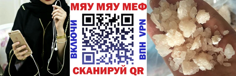 Виды наркоты Ленинск-Кузнецкий COCAIN ГАШИШ ОМГ ОМГ ТОР Марихуана