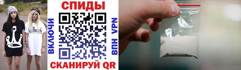 АМФ 97% omg ссылки Ленинск-Кузнецкий