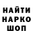 КЕТАМИН VHQ Dmitrij Cuprina