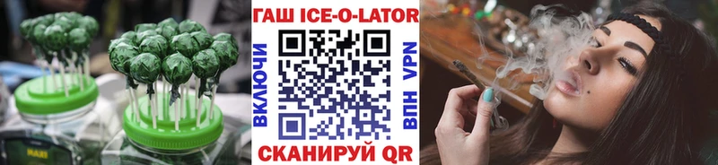 блэк спрут зеркало  как найти   Ленинск-Кузнецкий  Печенье с ТГК марихуана 