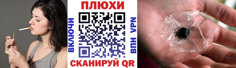 Гашиш Изолятор  Ленинск-Кузнецкий 