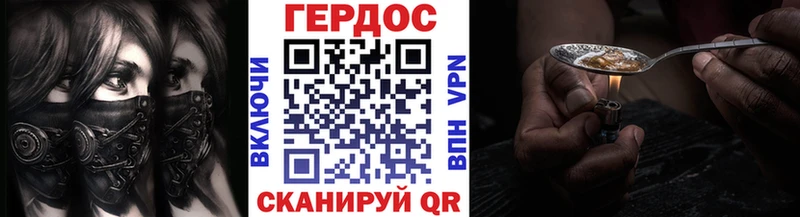 сайты даркнета состав Ленинск-Кузнецкий Героин гречка