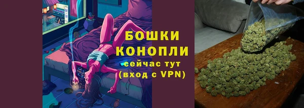 ALPHA-PVP Арсеньев