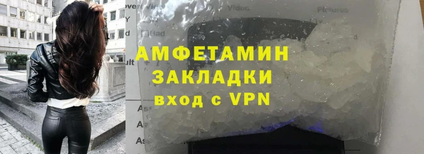 кокаин Аркадак