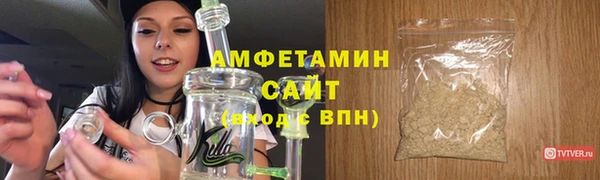 кокаин Аркадак