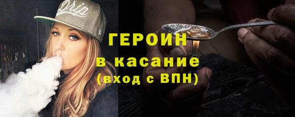 PSILOCYBIN Армянск