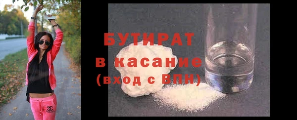 наркотики Баксан