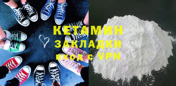 PSILOCYBIN Армянск