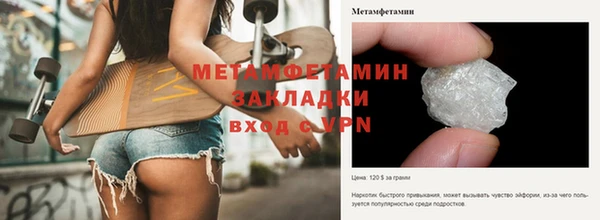 наркотики Баксан