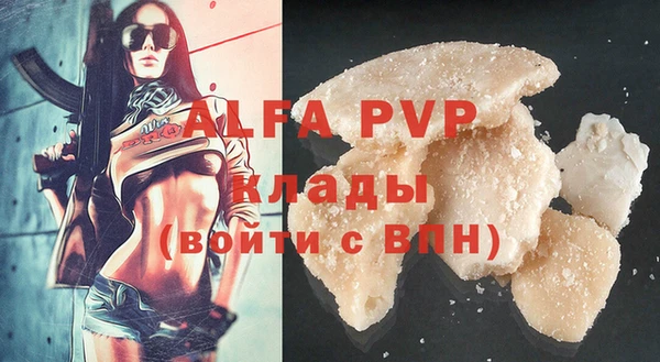 PSILOCYBIN Армянск