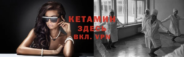 скорость mdpv Балахна