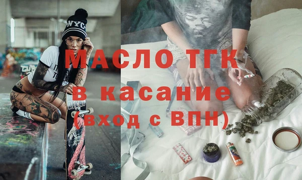 PSILOCYBIN Армянск
