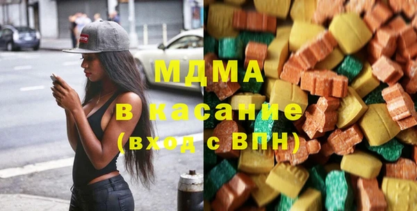 скорость mdpv Балахна