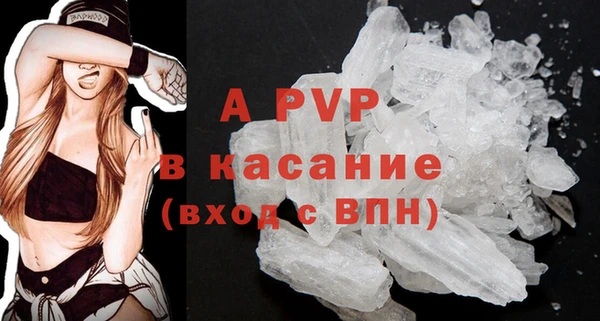 наркотики Баксан