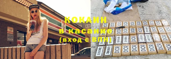 наркотики Баксан