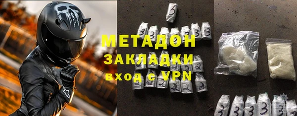 наркотики Баксан