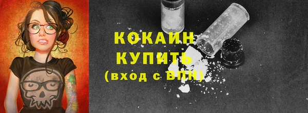 скорость mdpv Балахна
