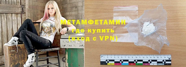 наркотики Баксан