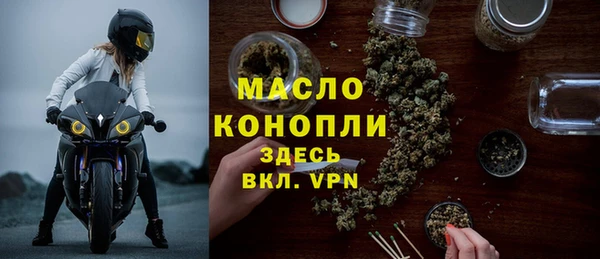 наркотики Баксан