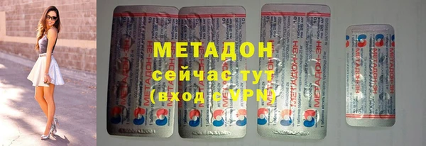 скорость mdpv Балахна